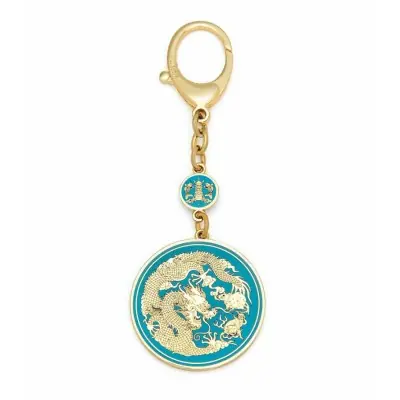 Porte Clés Talisman Dragon de la Victoire