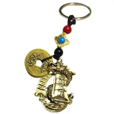 Porte Clés 5 Pièces de l’Empereur, Bateau Dragon