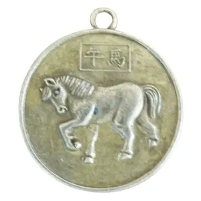 Médaillon Pièce Zodiaque Cheval