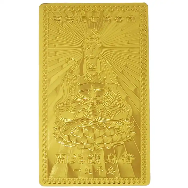 Amulette Guan Yin de la Compassion