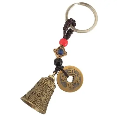 Porte Clés 5 Pièces de l’Empereur et Gantha