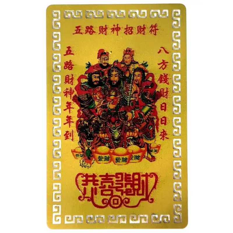 Amulette Sacrée des Cinq Caishen