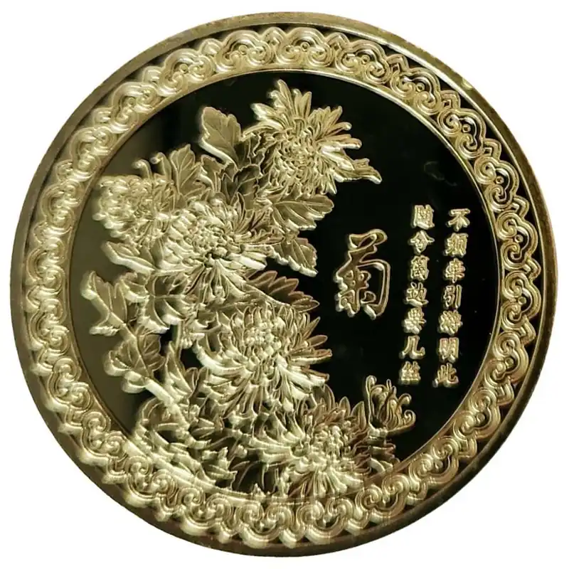 Amulette dorée Fleurs de Chrysanthème