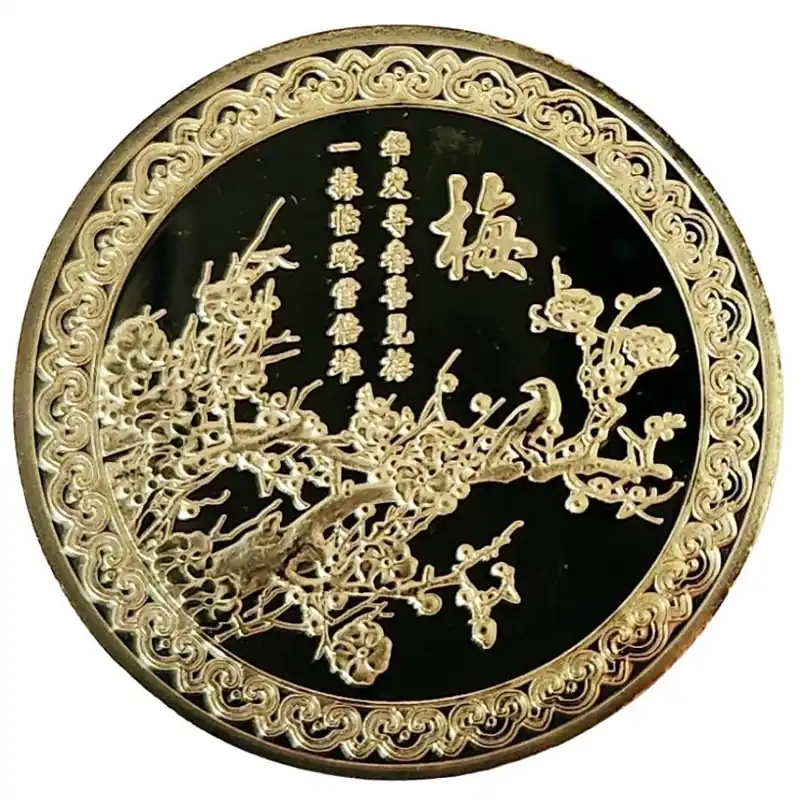 Amulette dorée Fleurs de Prunier