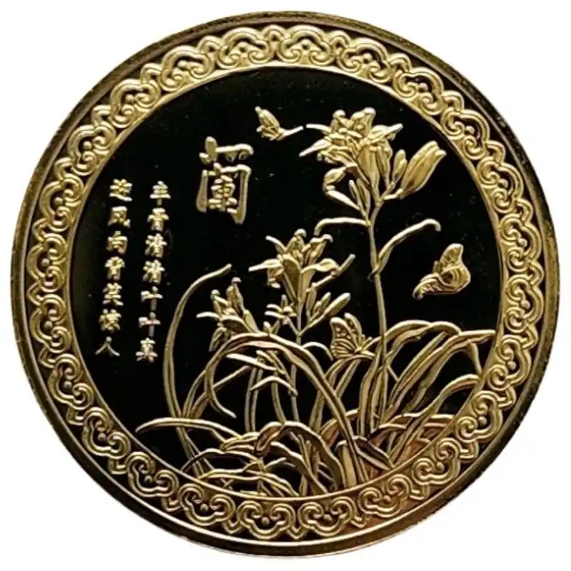 Amulette dorée Orchidées
