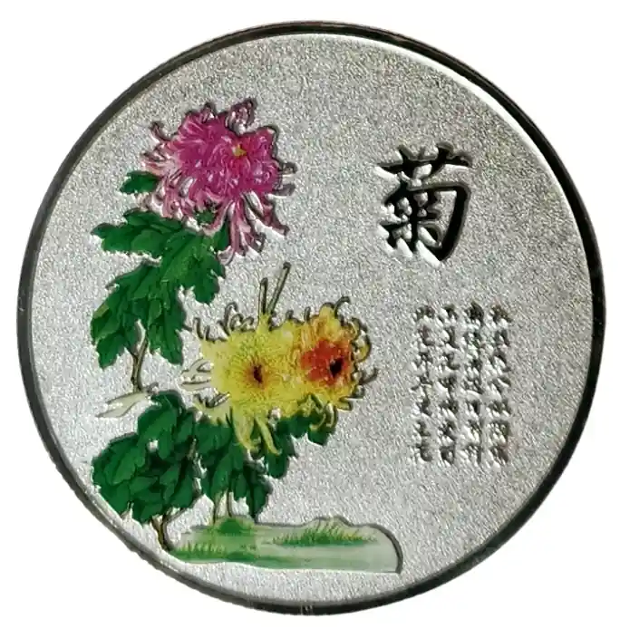 Amulette argentée Chrysanthèmes
