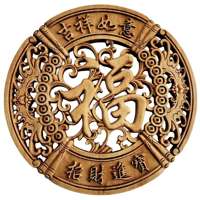 Panneau Décoratif Sculpté Symbole Fu