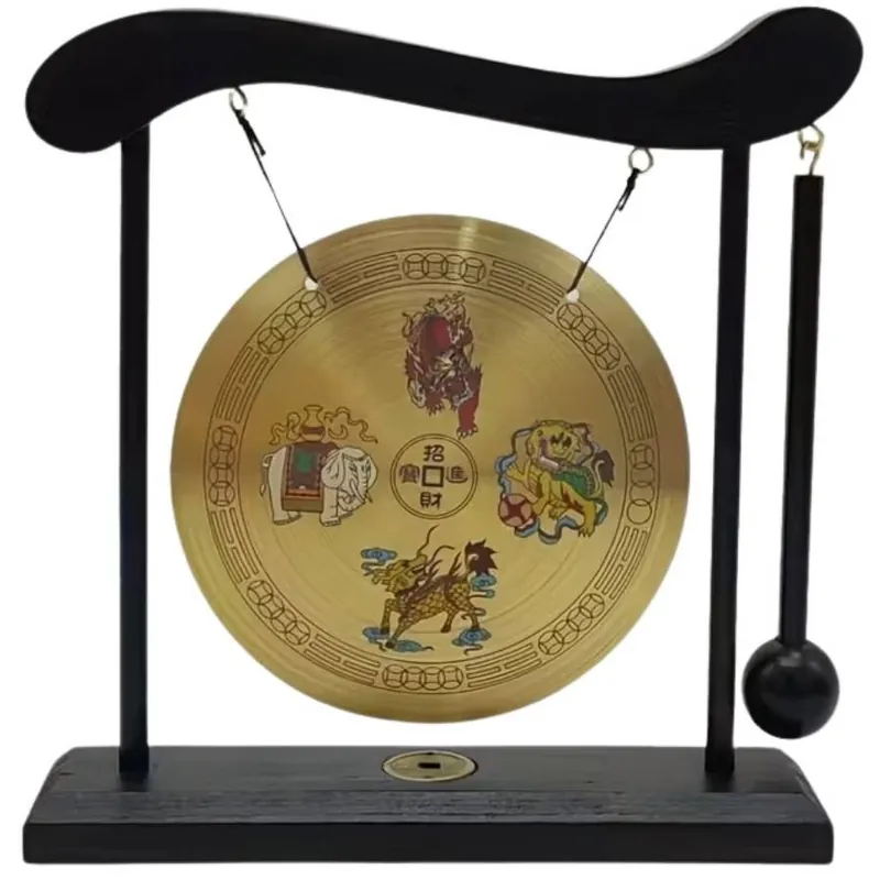 Gong Méditation Gardiens de la Fortune