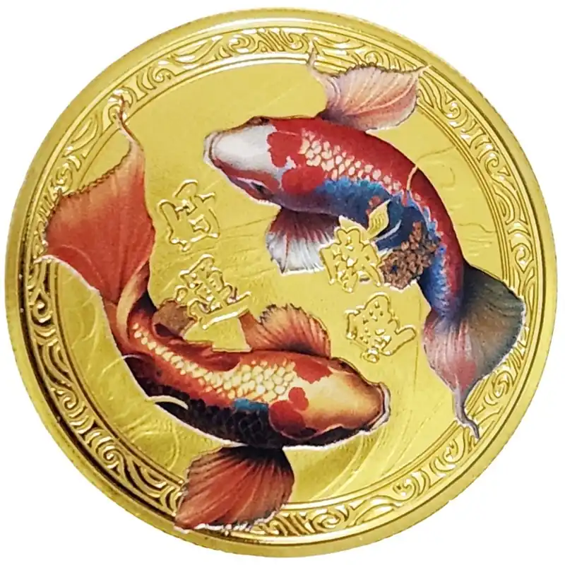 Amulette Double Carpes Koï colorées