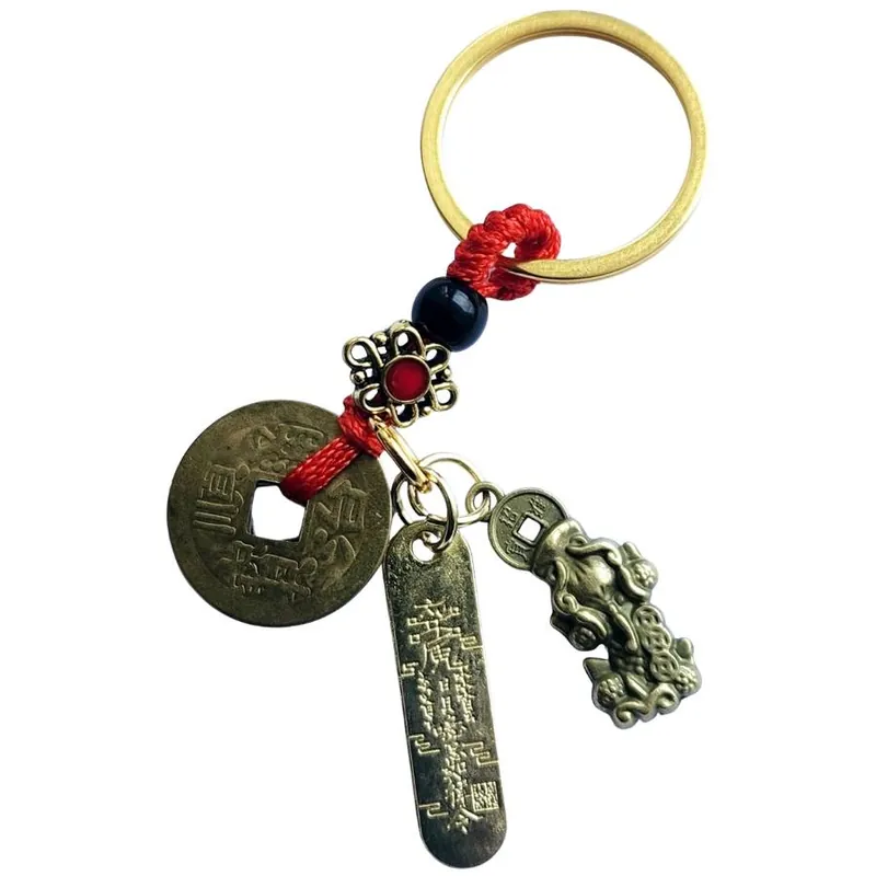 Porte-clés Talisman de Protection Impérial