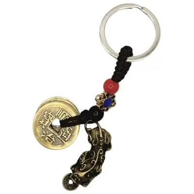 Porte-clés 5 Pièces de l’Empereur, Pi Yao