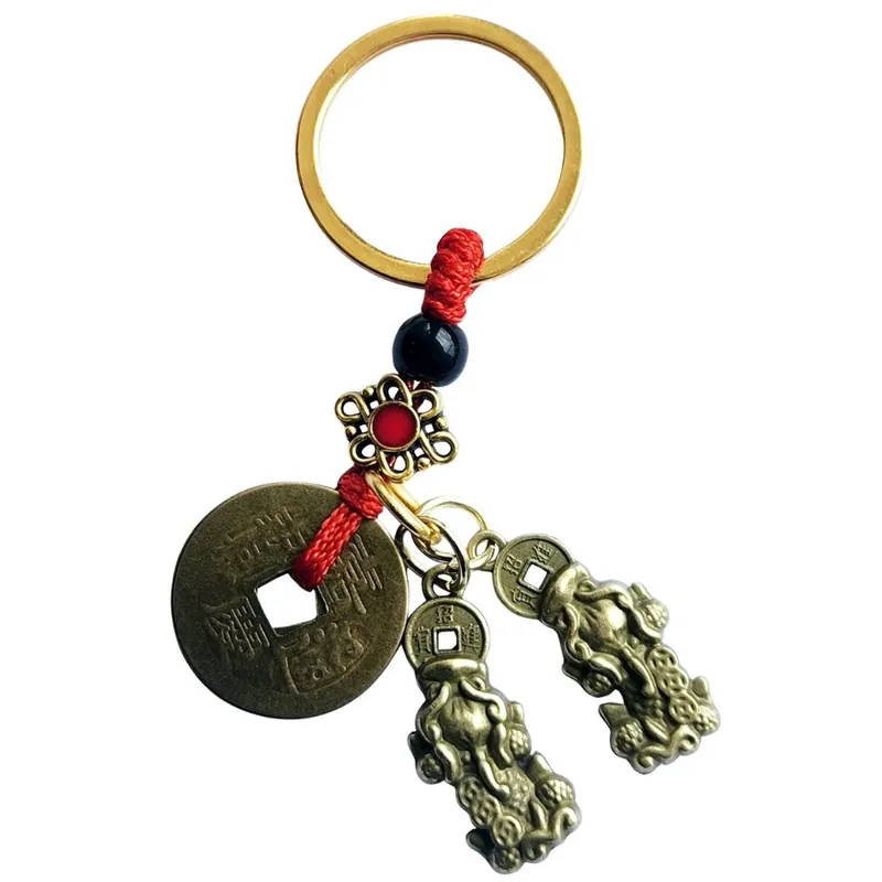 Porte-clés Double Gardiens Pi Yao
