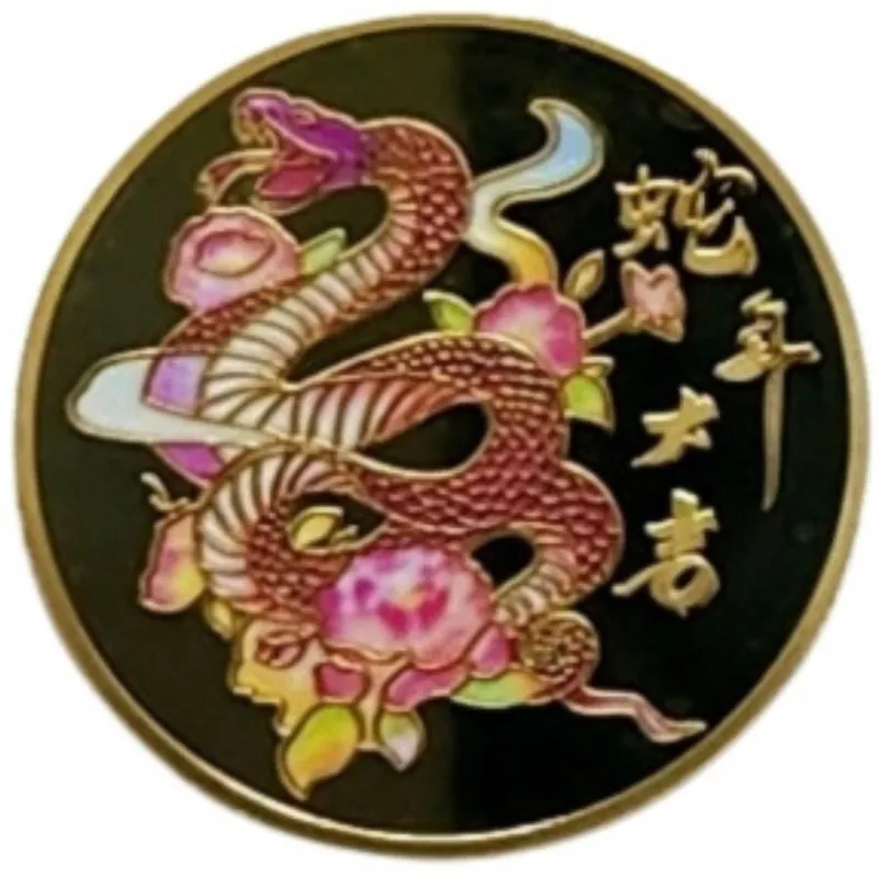 Amulette Serpent Auspicieux