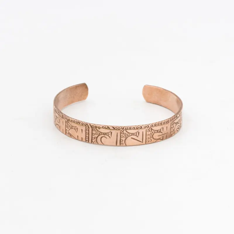 Bracelet cuivre mantra Om Mani Padme Hum