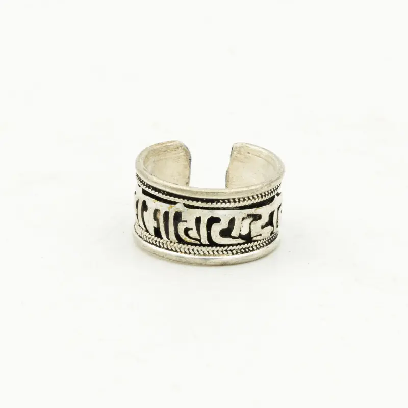 Bague mantra de la compassion