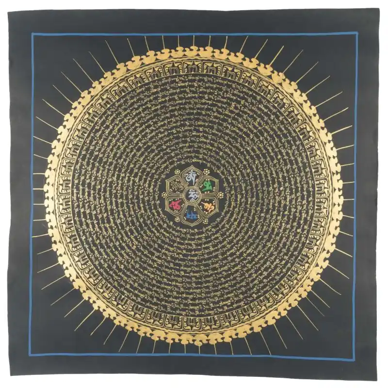 Om Mani Padme Hum Mandala