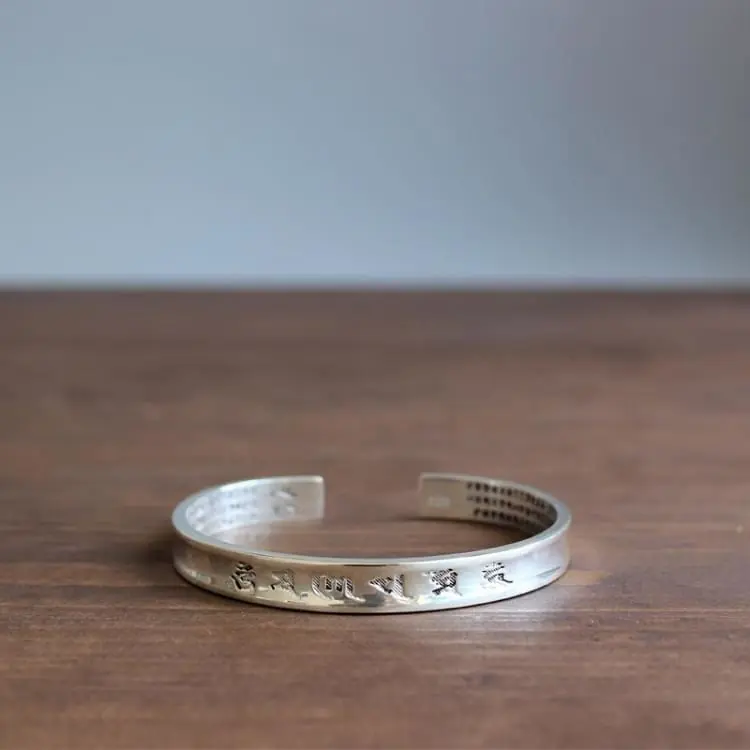 Bracelet sutra du coeur