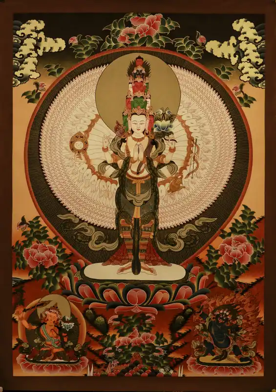 Avalokiteshvara