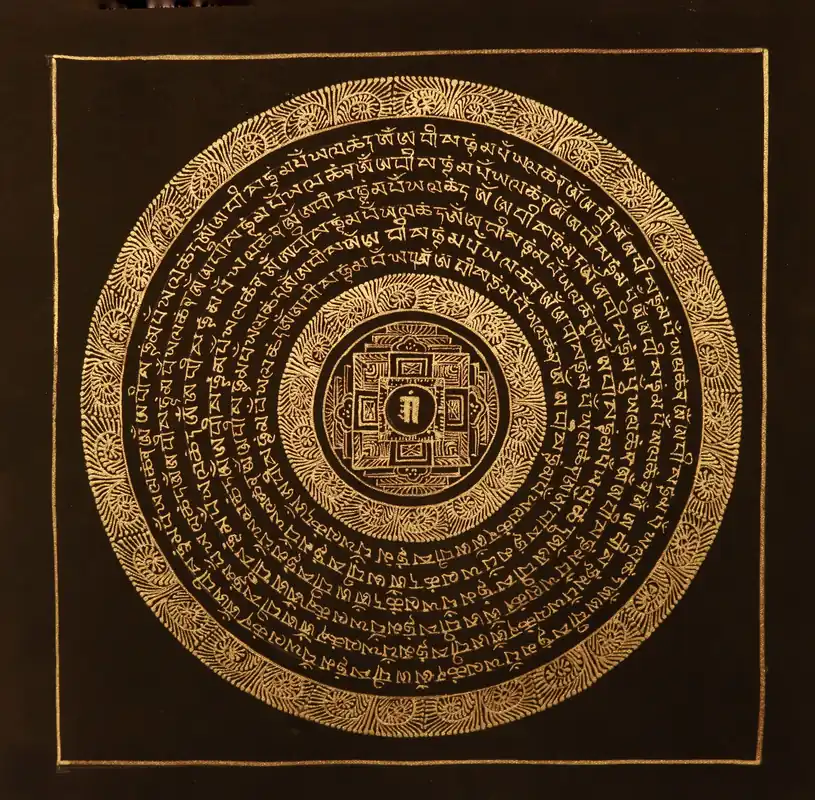 Om Mandala