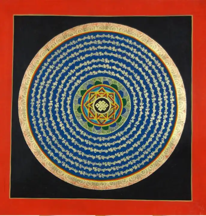 Le Mandala de la Mantra Doré