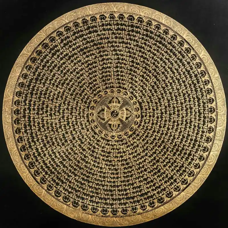 Mantra Mandala Doré avec Fond Noir