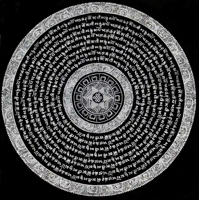 Le Mandala du Mantra en Noir et Blanc