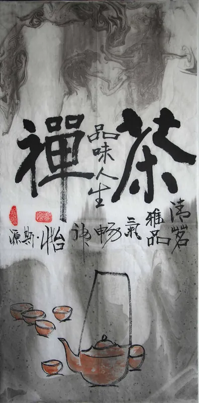 Zen et Thé