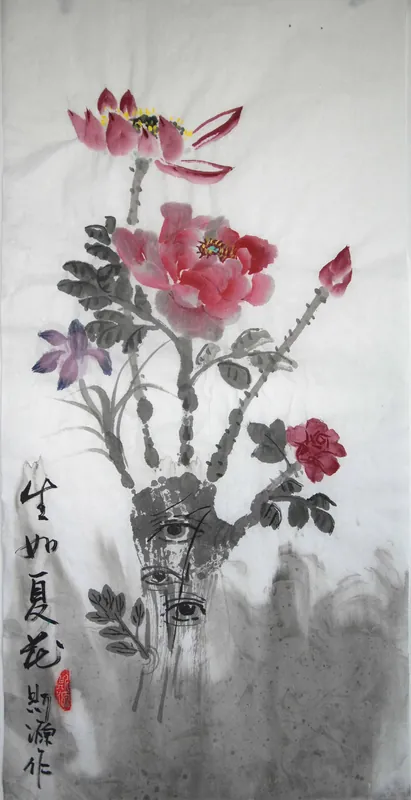 La vie est comme les fleurs d’été.