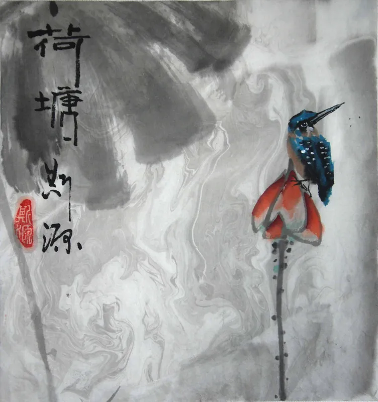 Étang du Lotus