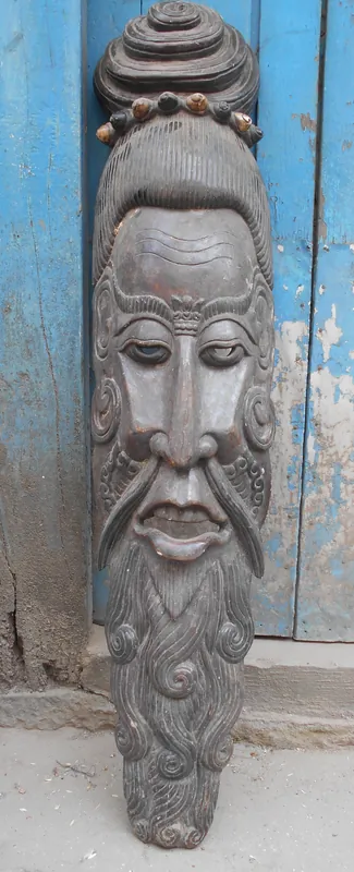 Masque de Jogi Long Face