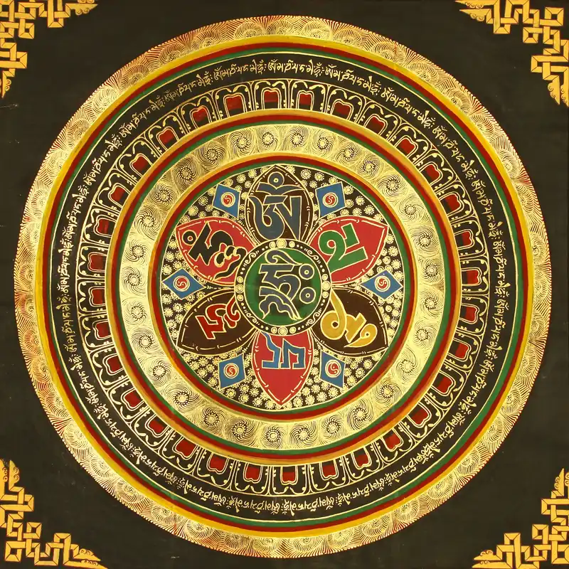 Om Mani Padme Hum Mandala