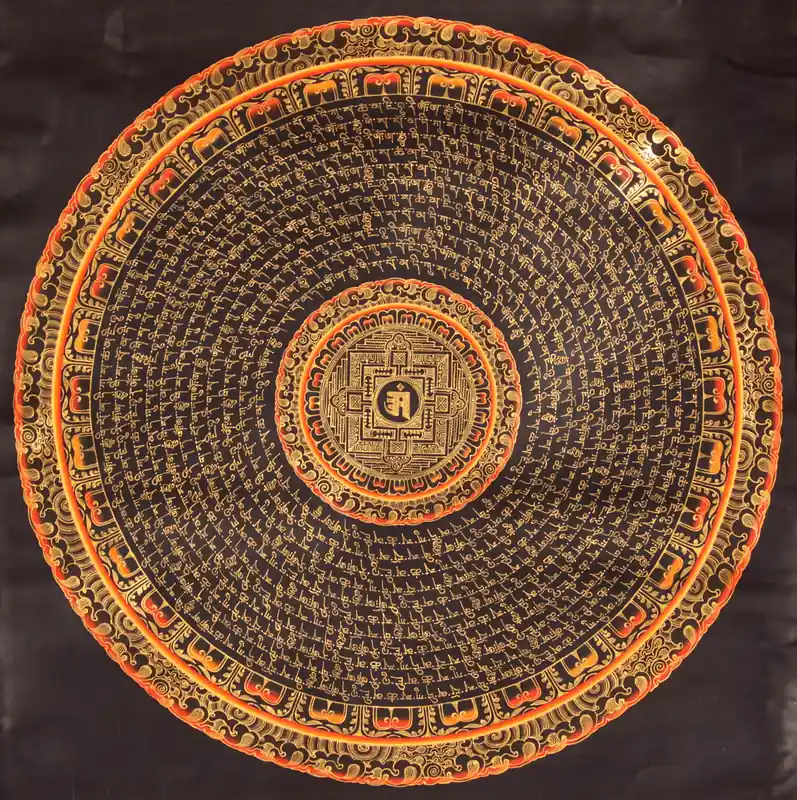 Mantra Mandala Bouddhiste Tibétain