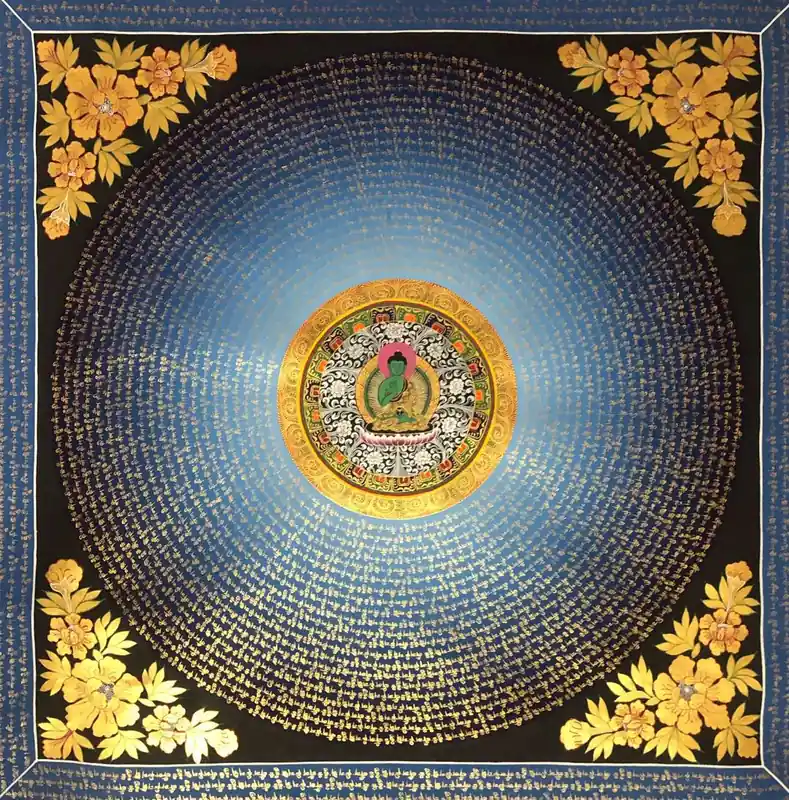Mandala du Bouddha Rieur