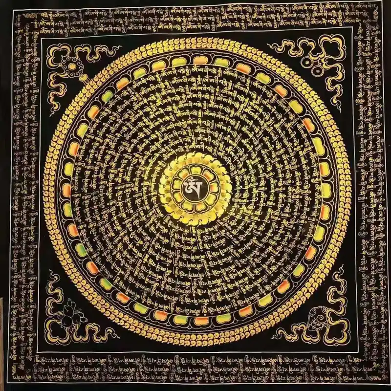 Mantra Mandala – Om Mani Padme Hum