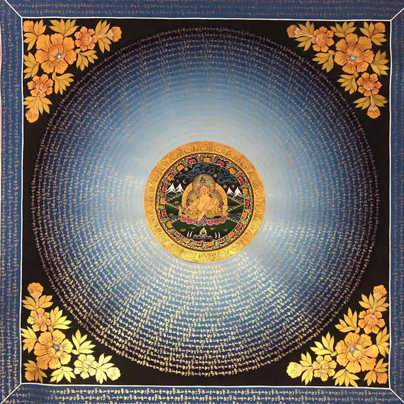 Mantra Mandala de Jambhala Jaune