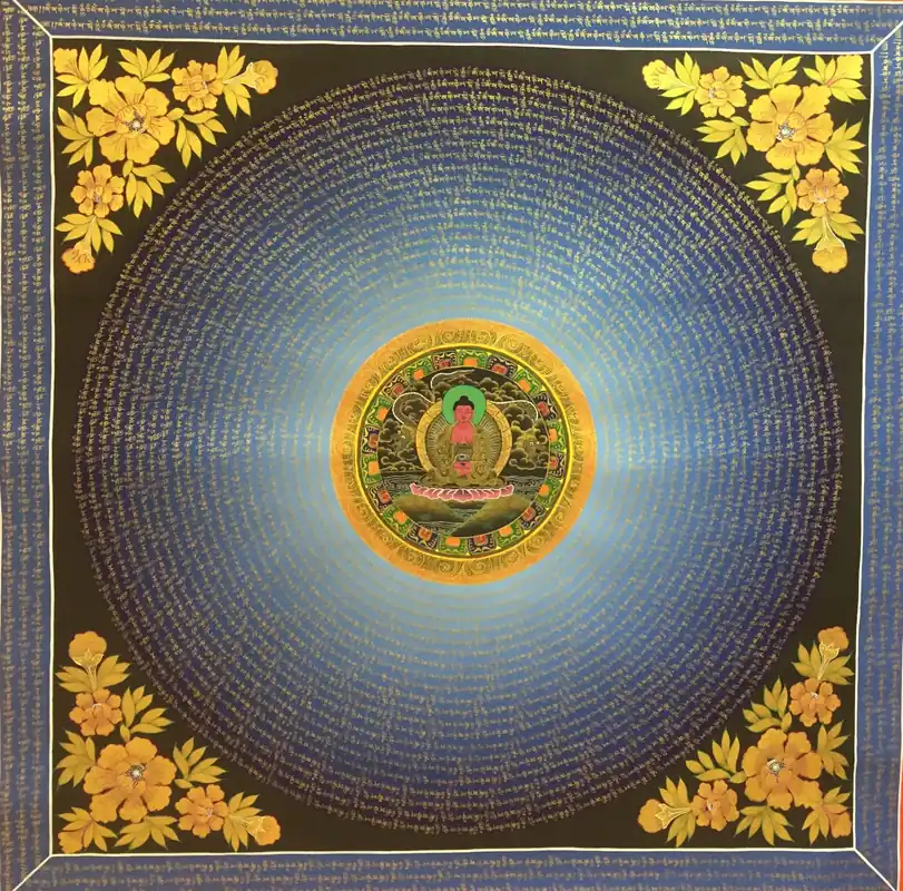 Le mantra mandala d’Amitabha Bouddha