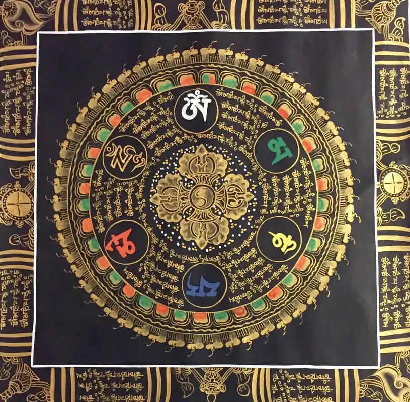 Om Mani Padme Hum Mandala
