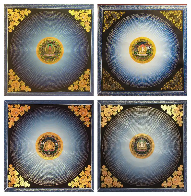 Assortiment de Mandalas de Méditation