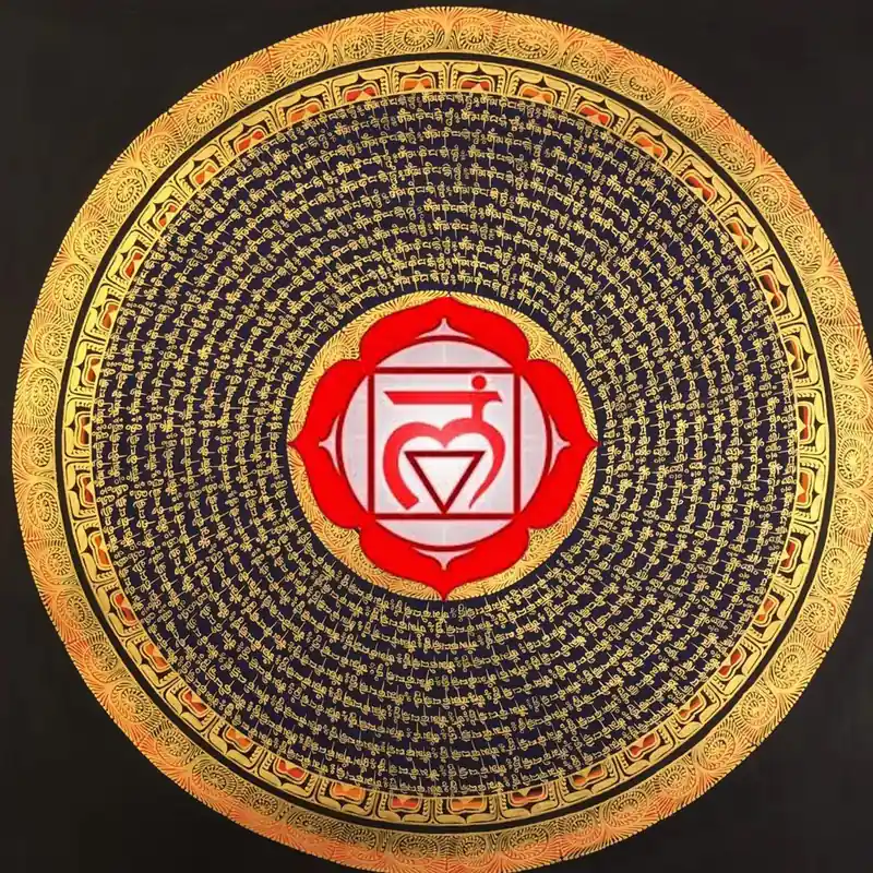 Mantra Mandala du Chakra Racine