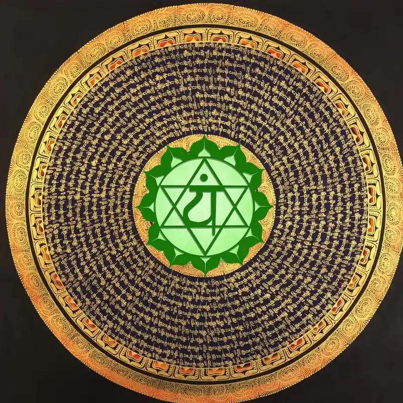 Mantra Mandala du Chakra du Cœur