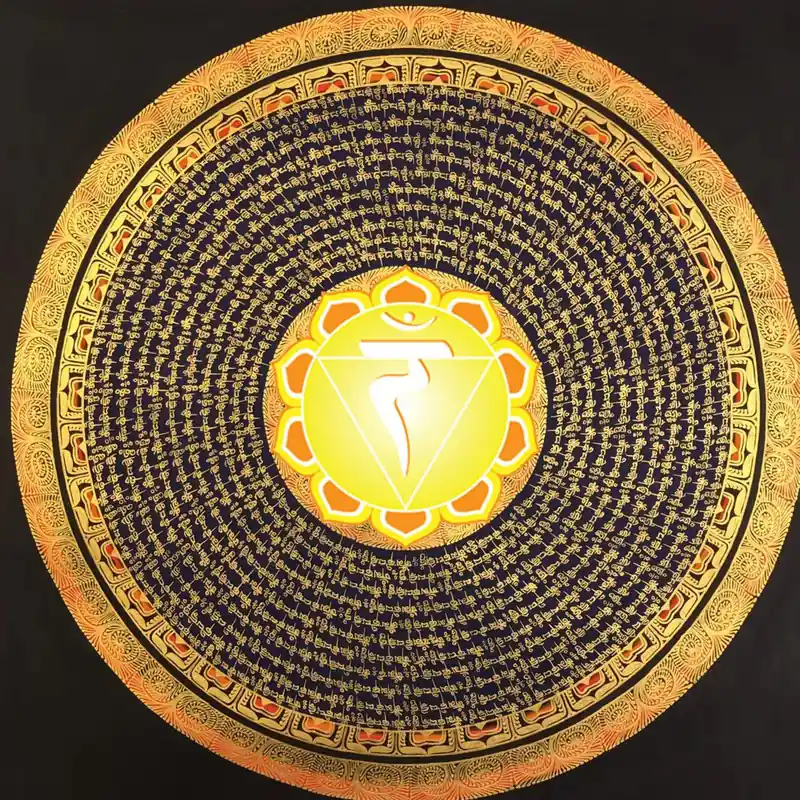 Mantra Mandala du Chakra du Plexus Solaire
