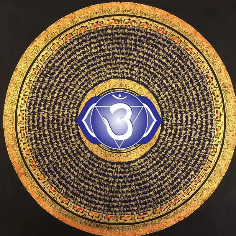 Mantra Mandala du Chakra du Troisième Œil