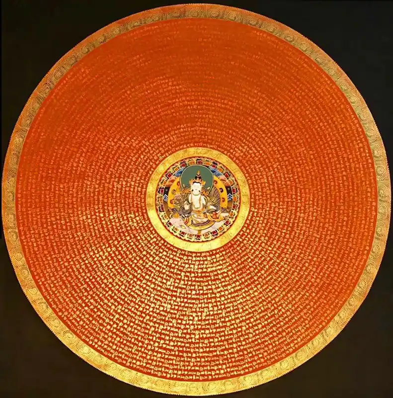 Le Mandala du Mantra Rouge avec Tara au centre