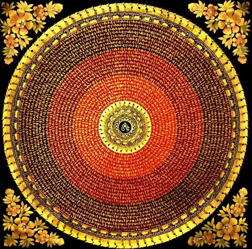 Le Mandala du Mantra Aum Doré