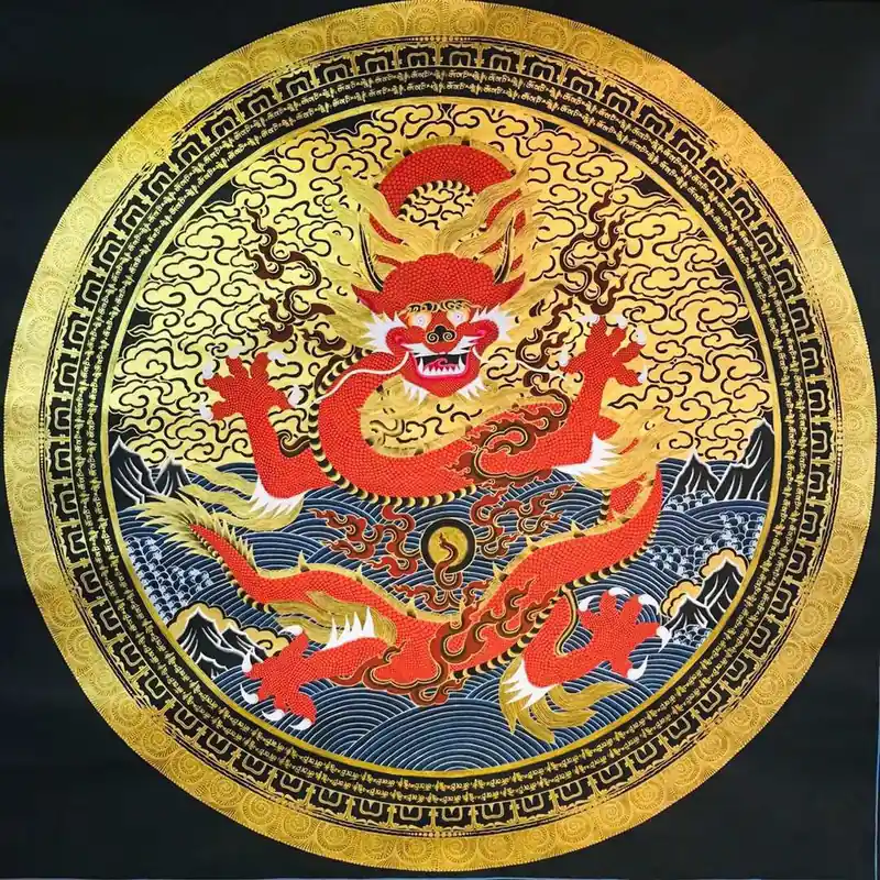 Mandala du Dragon