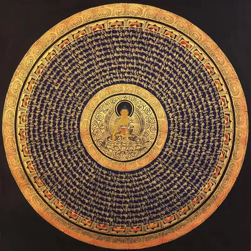 Le Mandala Mantra avec le Bouddha Shakyamuni