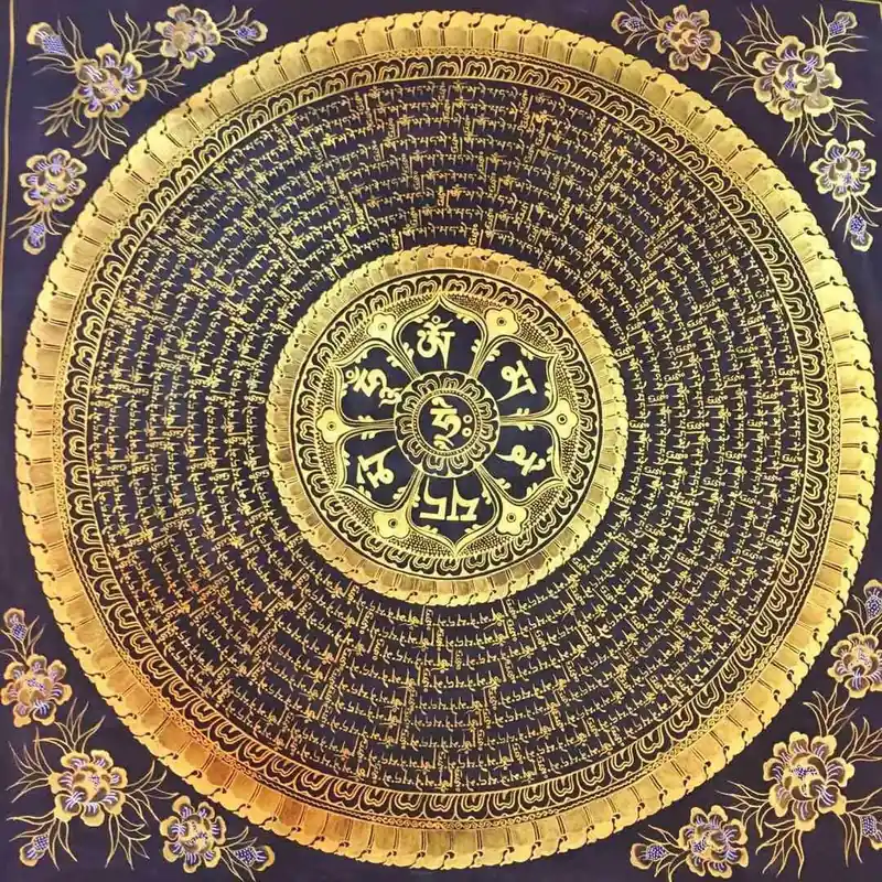 Om Mani Padme Hum Mandala