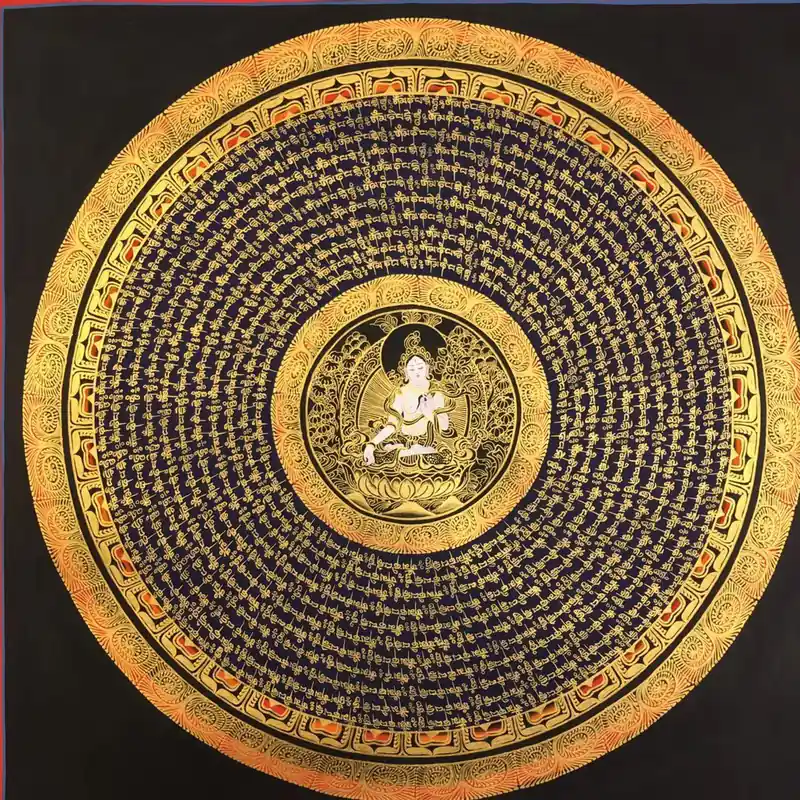 Mantra Mandala de Tara Blanche en Noir et Or