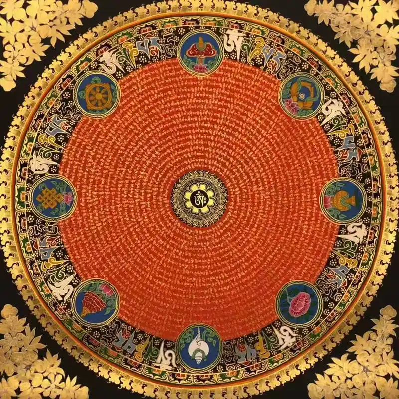 Mantra mandala de symbole auspicious avec om au centre