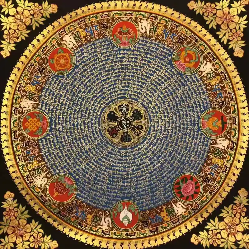 Om Mani Padme Hum Mandala avec symbole auspicieux